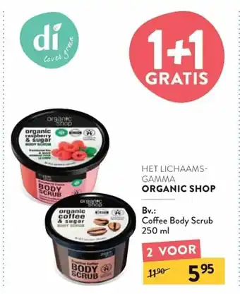 Organic Shop Coffee Body Scrub 250ml