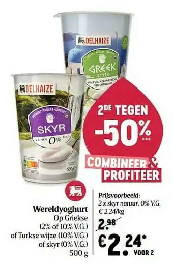 Delhaize Wereldyoghurt skyr natuur aanbieding