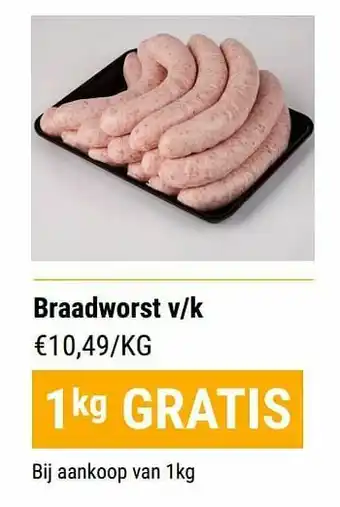 Braadworst