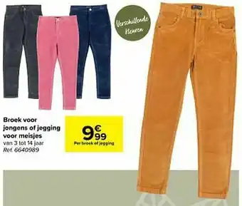 Carrefour Broek voor jongens of jegging voor meisjes aanbieding