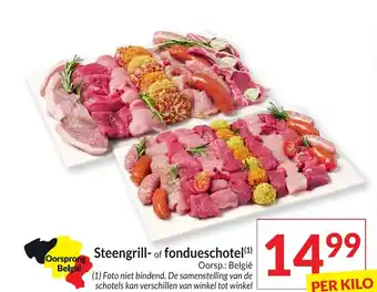 Intermarché Steengrill of fondueschotel per kilo aanbieding