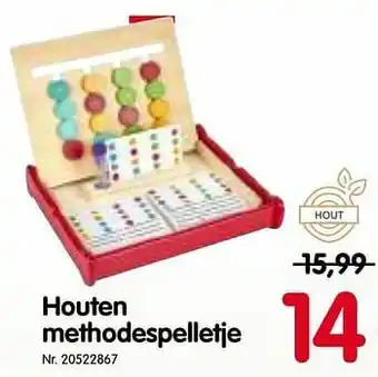 Fun Houten methodespelletje aanbieding