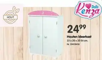 Houten kleerkast