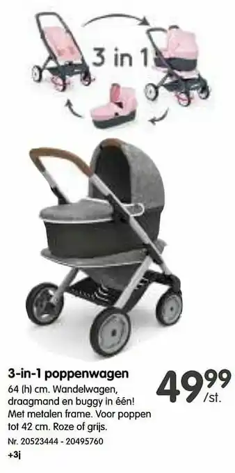 3-in-1 poppenwagen