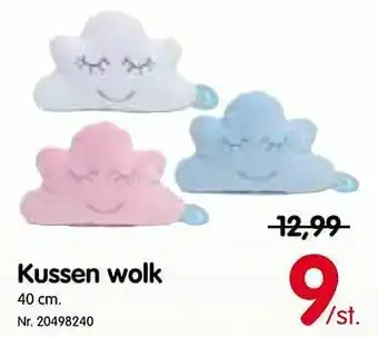 Kussen wolk