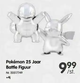 Fun Pokémon 25 jaar battle figuur aanbieding