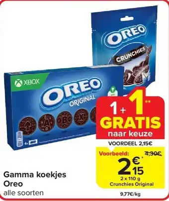 Carrefour Gamma koekjes Oreo aanbieding