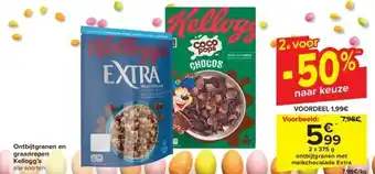 Carrefour Ontbijtgranen en graanrepen Kellogg’s aanbieding