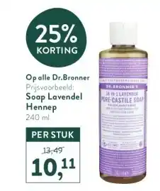 Holland & Barrett Soap Lavendel Hennep aanbieding