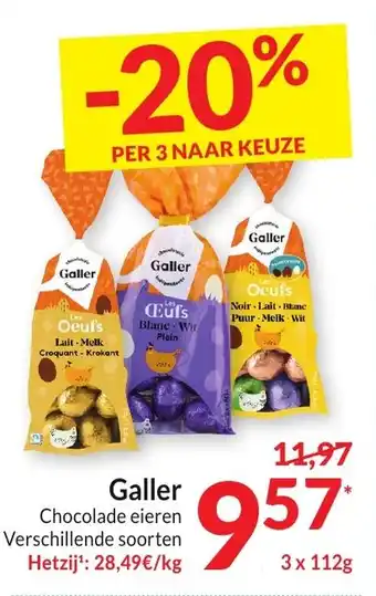 Intermarché Galler 3 x 112g aanbieding