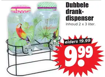 Dubbele drank dispenser 2 x 3liter