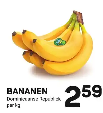 Ekoplaza BANANEN aanbieding