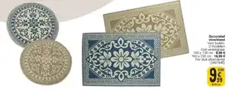 Decoratief vloerkleed