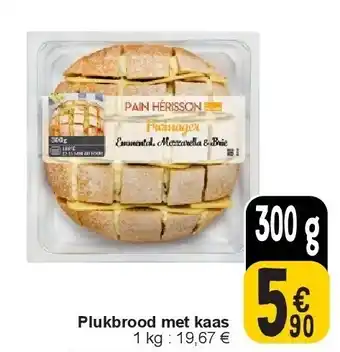 Cora Plukbrood met kaas aanbieding