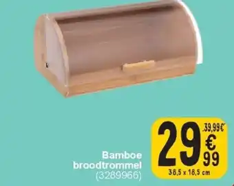 Bamboe broodtrommel