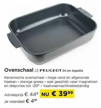 Molecule Ovenschaal appollia aanbieding