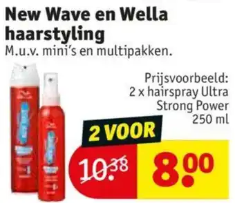Kruidvat New Wave en Wella haarstyling aanbieding