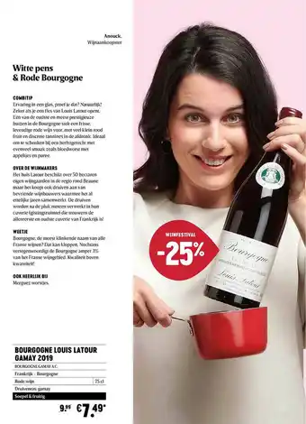 Bourgogne Louis Latour Gamay 2019