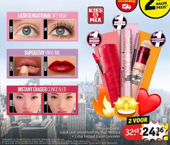 Kruidvat 1 stuk Lash sensational Sky High Mascara + 1 stuk Instant Eraser Concealer aanbieding