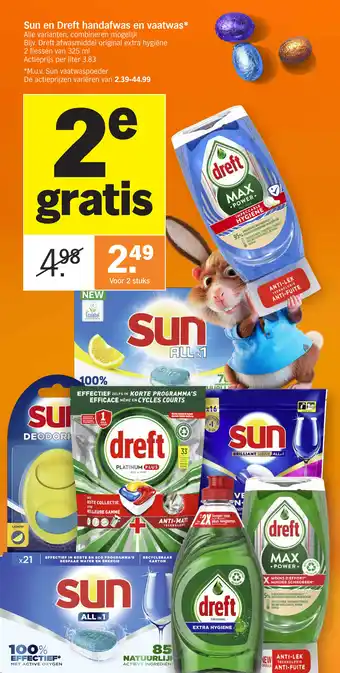 Albert Heijn Sun en Dreft handafwas en vaatwas aanbieding