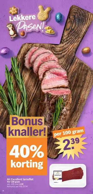 Albert Heijn AH Excellent lamsfilet aanbieding