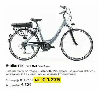 Molecule E-bike minerva estrel 7 speed aanbieding