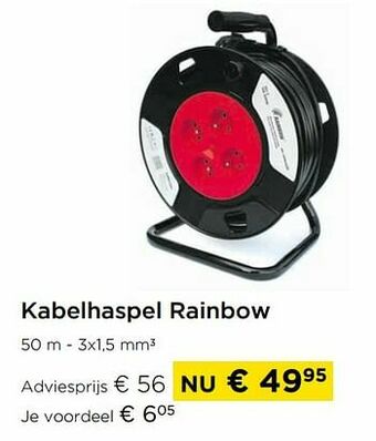 Kabelhaspel rainbow