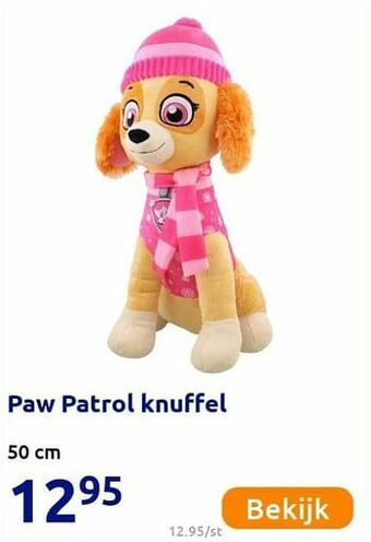 Paw patrol knuffel
