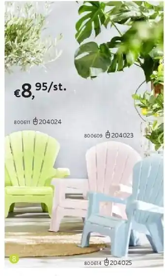 KINDERTUINSTOEL LOUNGE