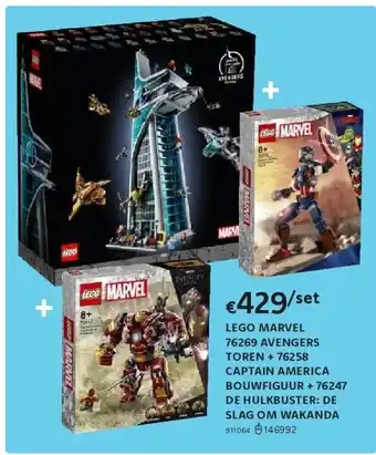 Dreamland LEGO MARVEL 76269 AVENGERS TOREN + 76258 CAPTAIN AMERICA BOUWFIGUUR + 76247 DE HULKBUSTER: DE SLAG OM WAKANDA aanbieding