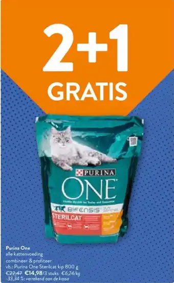 OKay Purina One aanbieding