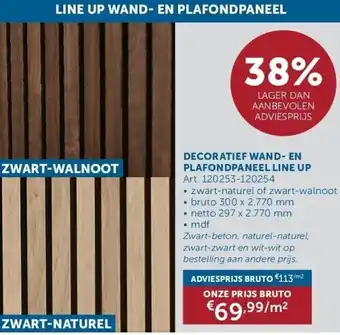 Zelfbouwmarkt DECORATIEF WAND- EN PLAFONDPANEEL LINE UP aanbieding