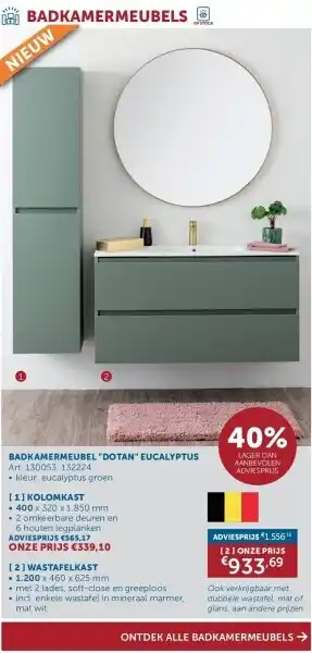 Zelfbouwmarkt BADKAMERMEUBEL DOTAN EUCALYPTUS aanbieding