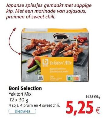 Colruyt Boni selection yakitori mix aanbieding