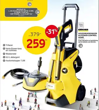 Brico KARCHER HOGEDRUKREINIGER K4 POWER CONTROL HOME aanbieding