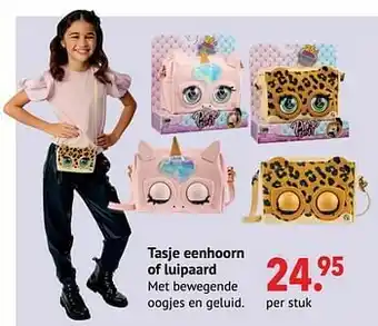 Tasje eenhoorn of luipaard