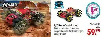 R-c rock crushr rood