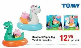 Bootboei peppa big