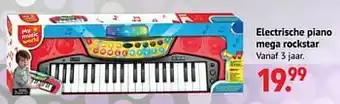 Tetris dual