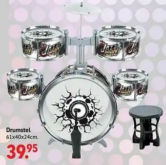 Europoint Sequence junior aanbieding