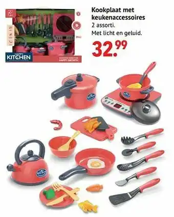 Kookplaat met keukenaccessoires