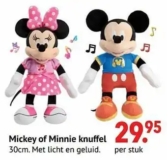 Europoint Mickey of minnie knuffel aanbieding