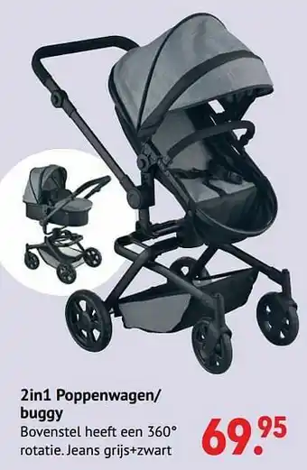 2in1 poppenwagen- buggy