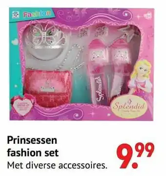 Europoint Prinsessen fashion set aanbieding