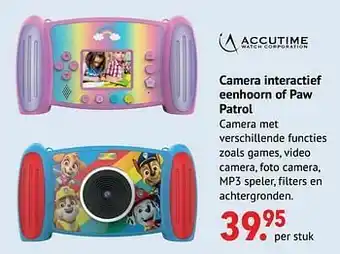 Europoint Interactieve quiz junior aanbieding