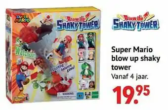 Super mario blow up shaky tower