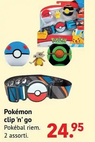 Pokémon clip `n` go