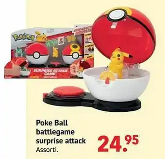 Europoint Poke ball battlegame surprise attack aanbieding