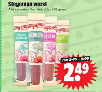 Dirk Stegeman worst aanbieding