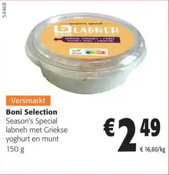 Colruyt Boni Selection Season's Special labneh met Griekse yoghurt en munt 150g aanbieding